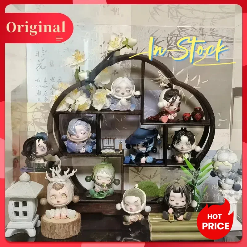 

Original Skullpanda The Ink Plum Blossom In The Courtyard Series Blind Box Trendy Toy Dsktop Docr Doll Mystery Box Birthday Gift