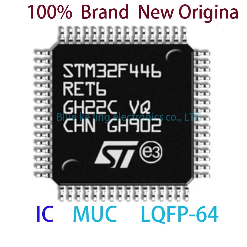 STM32F446RET6 100% 새로운 원본 STM STM32F446 STM32F446RE STM32F446RET MCU LQFP-64