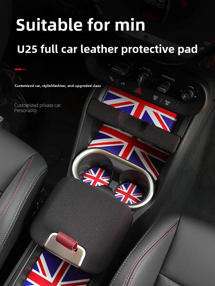 

Central Control Water Cup Pad U25 Door Slot Leather Non-slip Pad Decoration for BMW Mini JCW Countryman Accessories