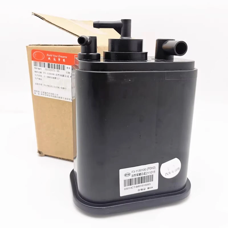 

Оригинальные автомобильные канистры с активированным углем для BYD F3 G3R L3 2016-2020, канистра с активированным углем