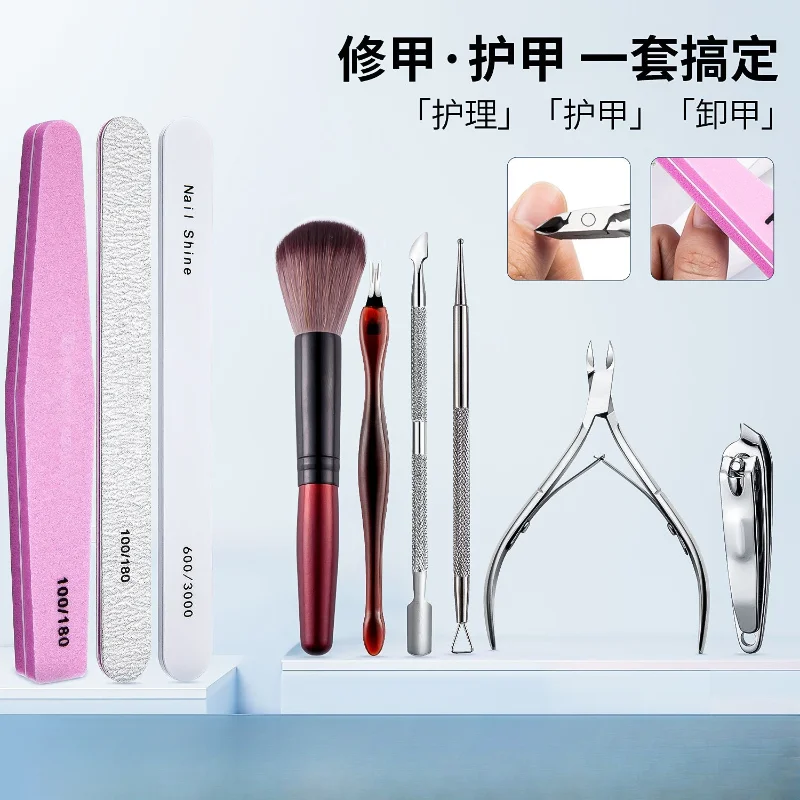 Ensemble de coupe d'ongles en acier inoxydable, bande de polissage en éponge, lime à ongles, bande de polissage, coupe de peau morte et outil d'élimination des ongles