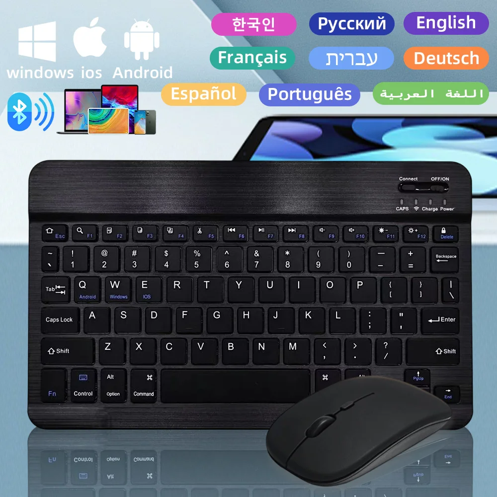 

Бесшумная Bluetooth-клавиатура и мышь для планшетов IPad Air Pro mini Samsung Xiaomi для Android IOS, арабская, корейская, испанская клавиатура