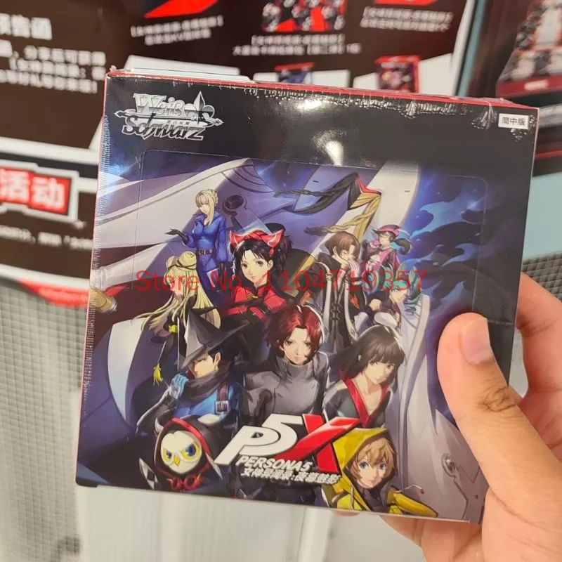 Bushiroad Weiss Schwarz Persona 5 The Phantom X Pre Constructed Trial Deck Simplified Chinese Version Official Cards Toys Gifts