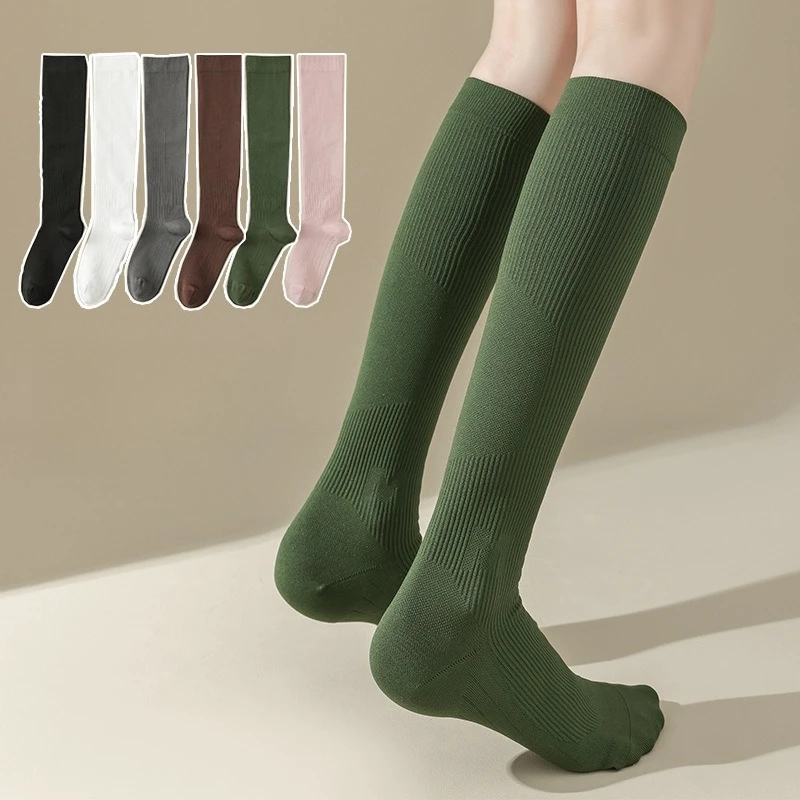 

1 Pair Women's Solid Color Compression Socks Calf High Tube Sports Socks Marathon Running Yoga Cycling 5A Antibacterial Seamless