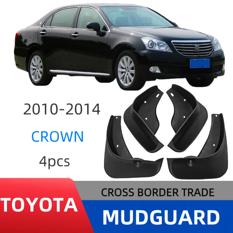 

Suitable for Toyota Crown 2010-2014 fender car fender skin modification factory