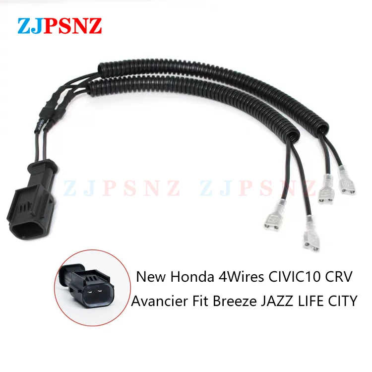 Auto Horn Stecker 4 Drähte Wellrohr Spezielle Schnecke Horn Steckdose Umwandlung Adapter Auto Lautsprecher Einzel Horn Refit Doppel Horn – Detail 32