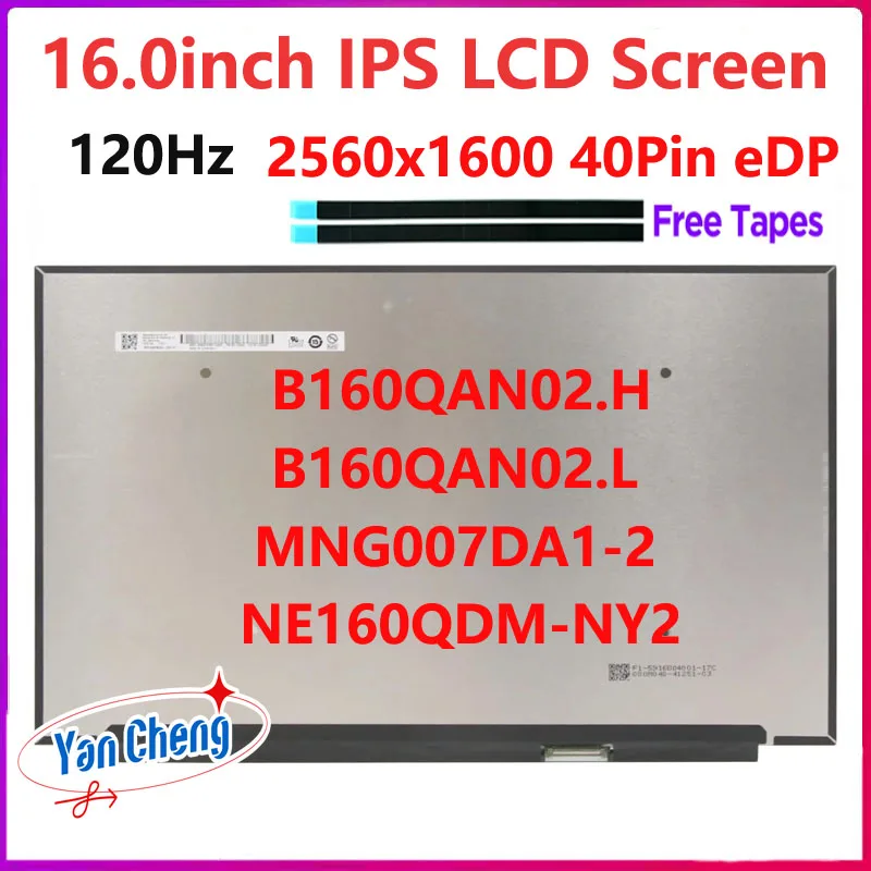 16.0 Inch Laptop LCD Screen NE160QDM-NY2 MNG007DA1-2 B160QAN02.H B160QAN02.L For Lenovo ideapad 5 pro-16 Display Panel 120Hz