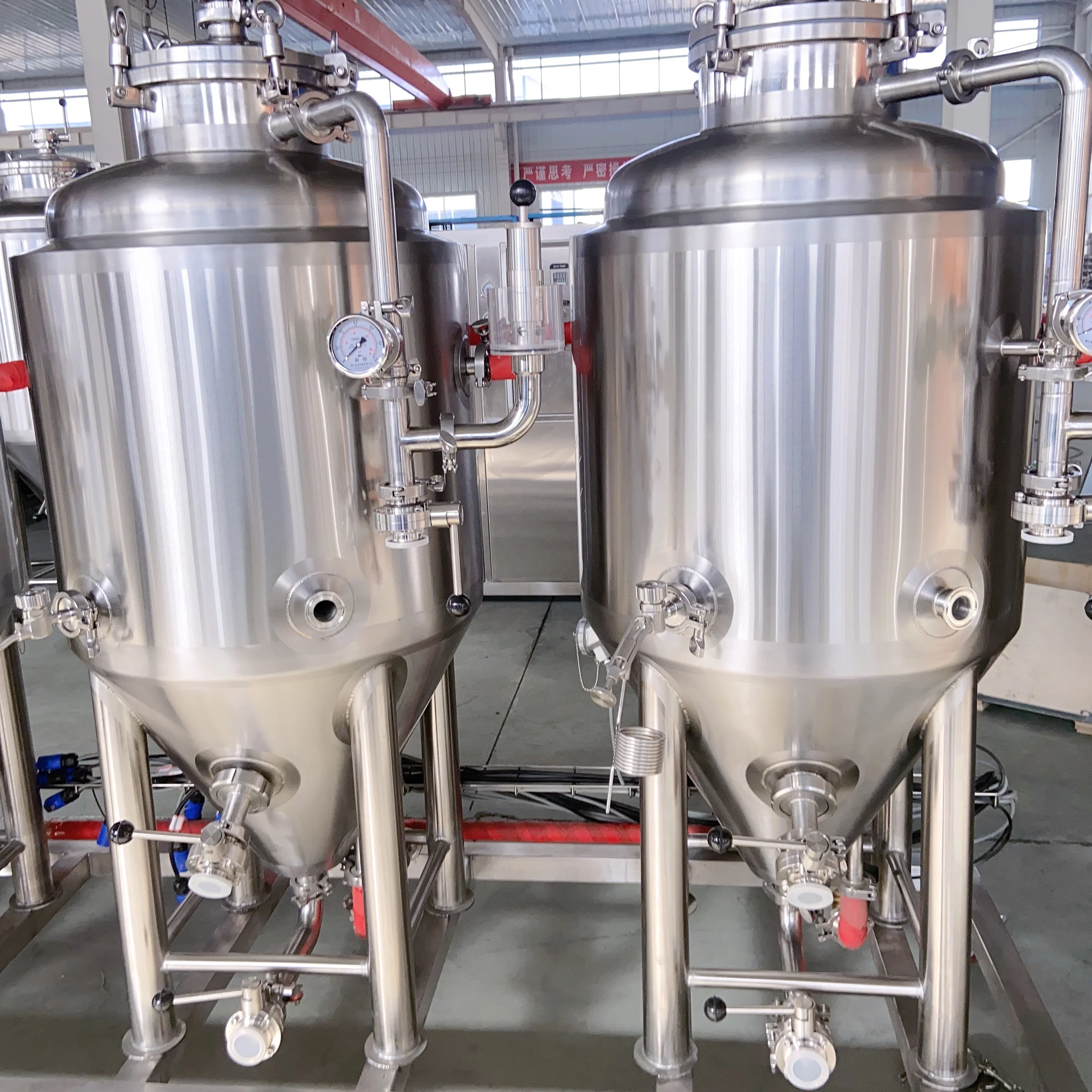 Fermenter Beer Equipment For Beer Brewing System 100L 200L 300L With CE And ISO Certificates And Stainless Steel 304