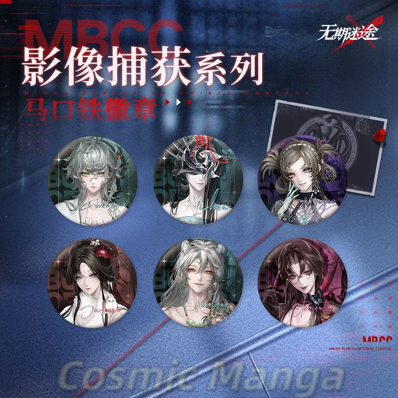 Cadeaux d'Halloween, jeu d'anime Path To Nowhere, badge Clementine MBCC-S-396 Xiaofeng en étain, cadeau d'anniversaire officiel authentique, cosplay