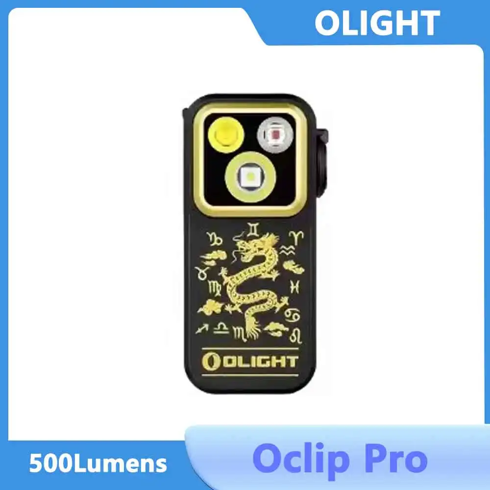 Olight Oclip Pro Clip 500 lumen on Flashlight with Floodlight Spotlight & Red Light IPX6