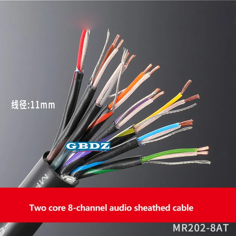 

CANARE MR202-2AT/4AT/8AT/24AT Audio Microphone Studio Recording Two-core Aluminum Foil Shielded Multi-Channel Line Signal Wire