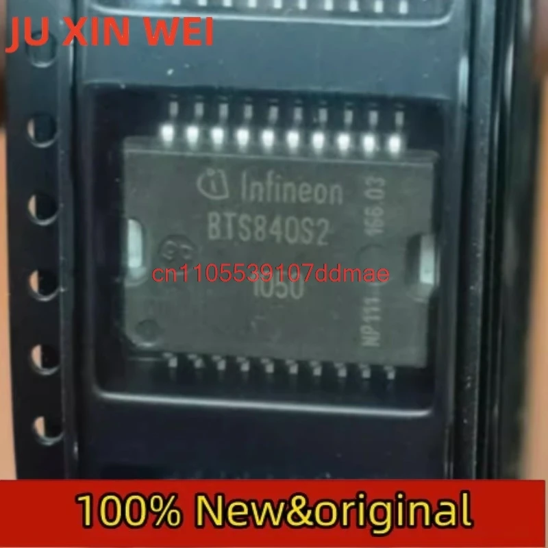 BTS840S2 BTS840S BTS840 HSOP-20 المصنع الأصلي الجديد