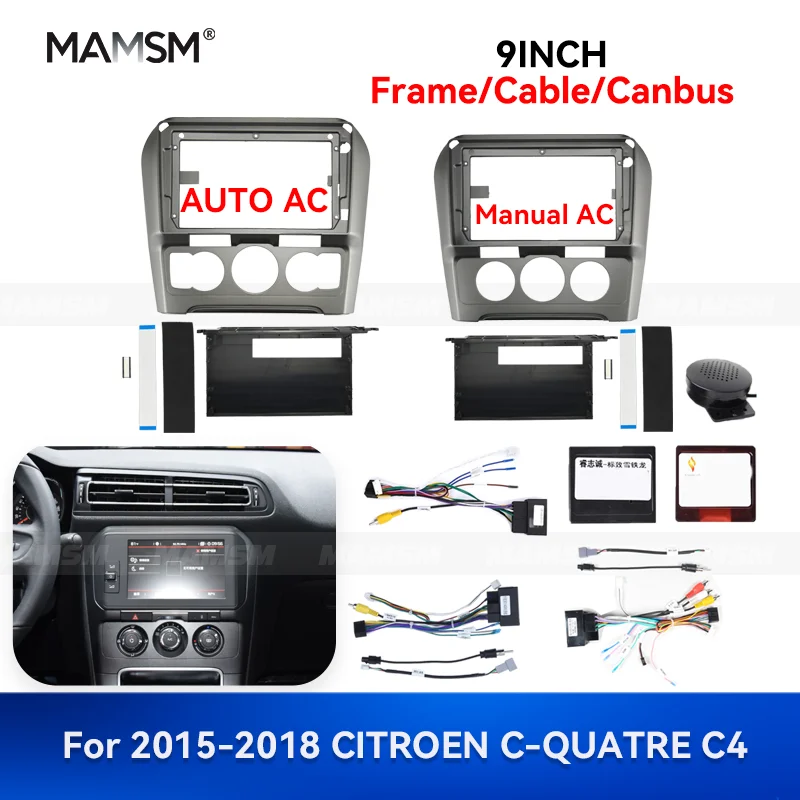 

MAMSM 9-дюймовый для 2015-2018 CITROEN C-QUATRE C4 Android автомобильный радиоприемник стерео рамка GPS MP4 мультимедийный жгут проводов Canbus Box