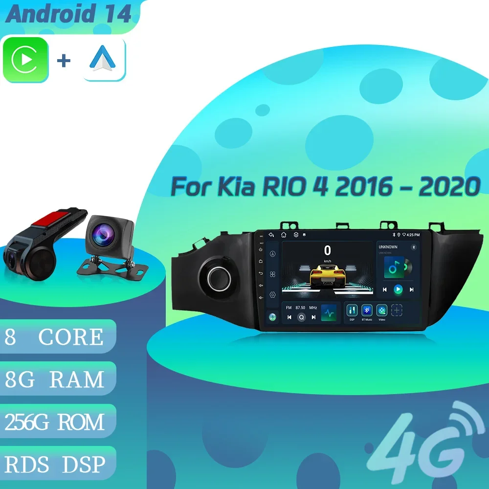 Android 14 For Kia RIO 4 2016-2020 Android 14 Car Radio Multimedia Navigation 4G GPS Apple CarPlay Touch Screen Bluetooth Stereo