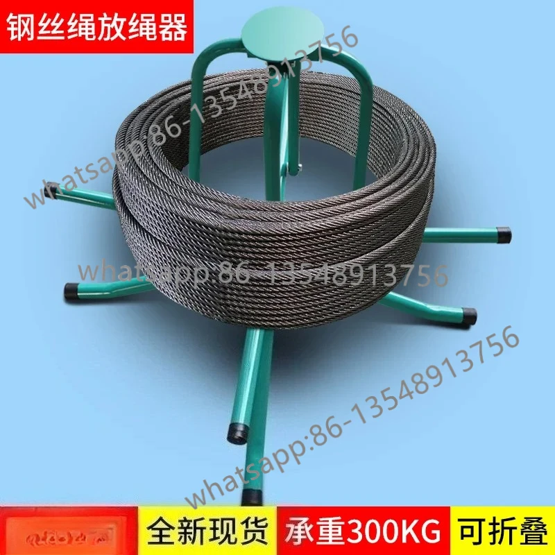 

Специальный тяговый станок для троса лифта/6 8, 10, 12, устройство для выпуска веревки 13 мм/кронштейн для выпуска троса