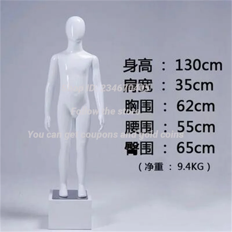 Abs Plastic Baby Full Children Shoes Doll, Hand Sewing Mannequins, Body Cloth, Iron Base Display, E055, 130cm