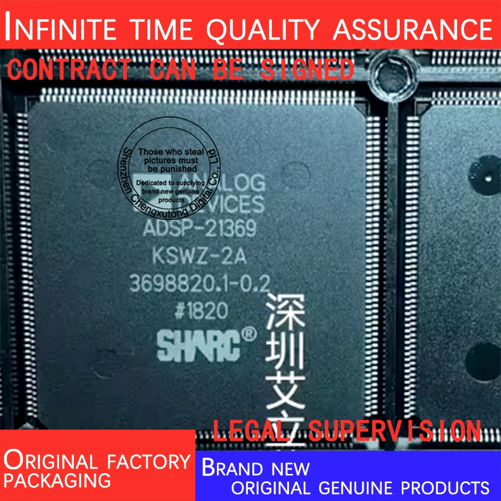 

ADSP-21369KSWZ-2A LQFP 100% genuine stock in brand new original packaging