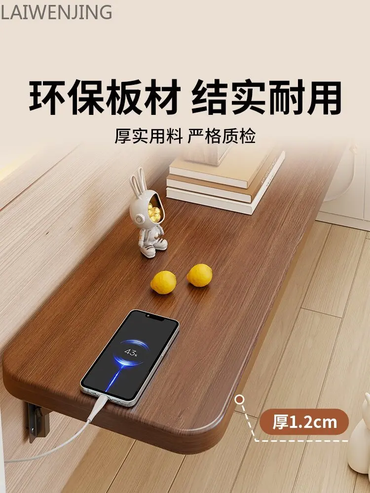 Folding table wall-mounted multi-functional storage living room bedroom bed end wall hanging one-word