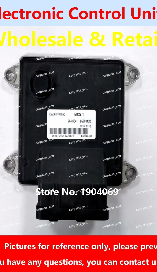 

Engine Computer B6001432 Board MT22 ECU For BYD