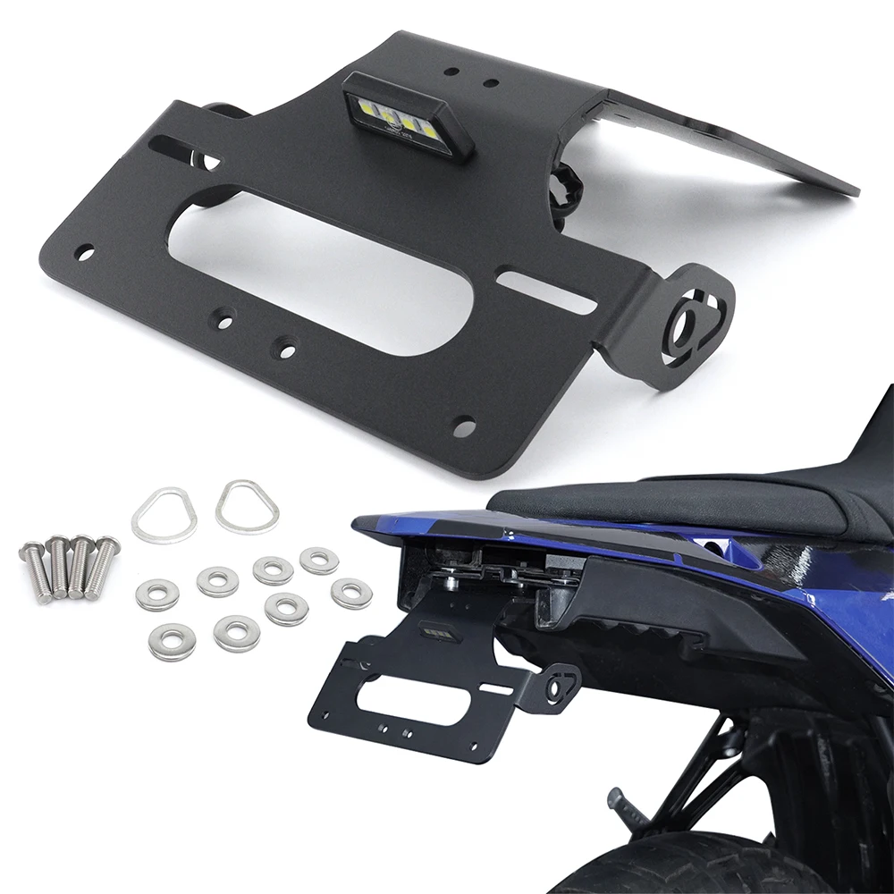 

For YAMAHA TENERE 700 XTZ690/ Rally/ World Raid/World Rally T7 Rear Tail Tidy Fender Eliminator Kit License Plate Holder Bracket