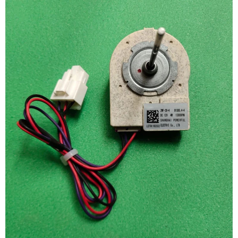 Новый двигатель вентилятора B1385.4-4 12 В 4 Вт 1300 об/мин ZWF-20-4 для холодильника Meiling
