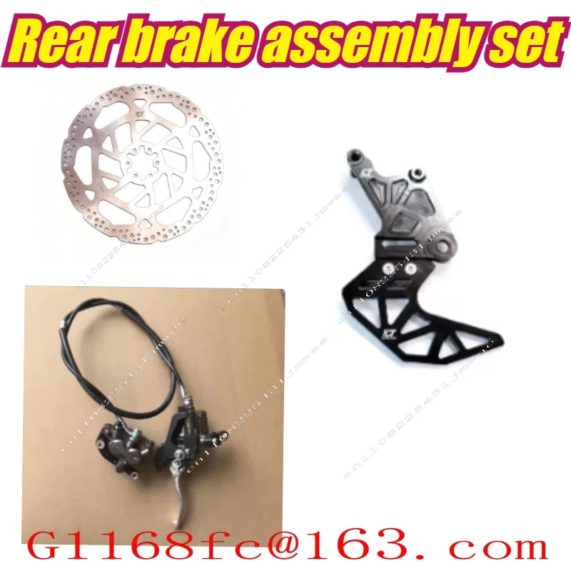Rear Brake System Kit, Suitable for Surron Lbx Rear Brake Pump Assembly, Spare Parts for Maintenance