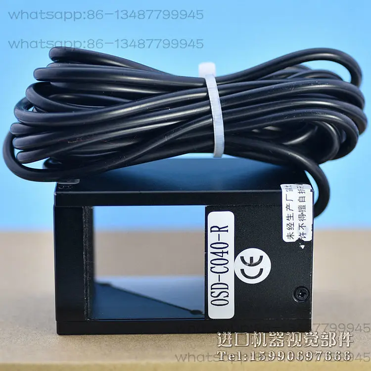 

OPT OSD-C040-R машинного зрения, коаксиальный источник света, 24 В постоянного тока, красный свет