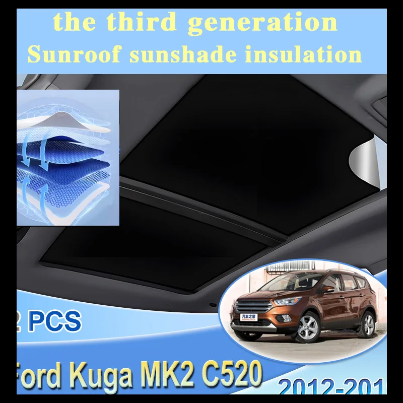 Sunroof Sun Shades For Ford Kuga MK2 C520 Accesorios Escape MK3 2012 2013-2017 2018 2019 Car Static Cling Skylight Accessories