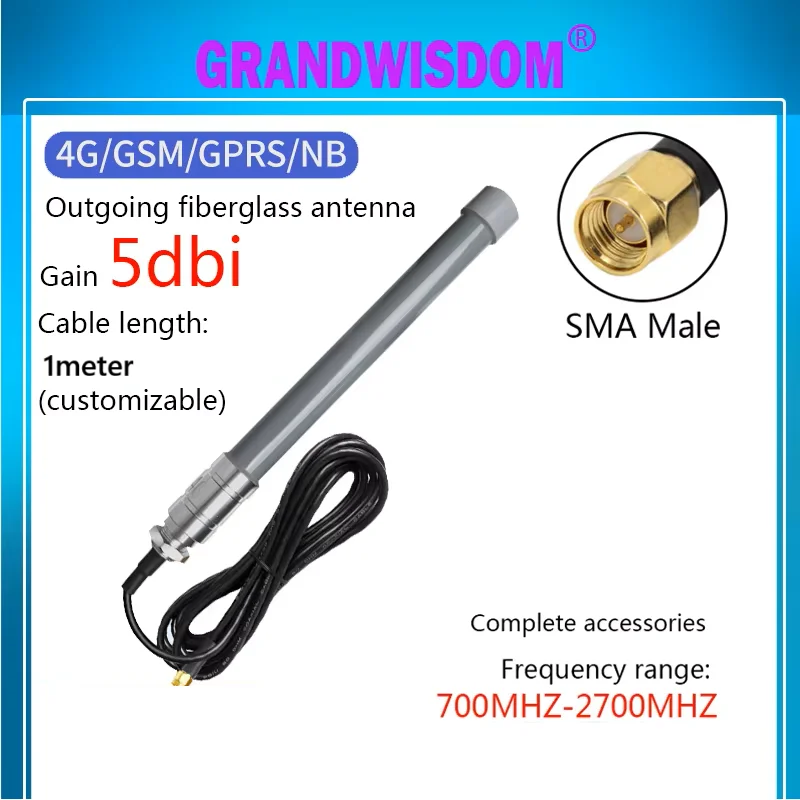 

700-2700MHz Base Station Fiberglass OMNI antenna sma male 4G antenne outdoor AP gateway reinforced omnidirectional