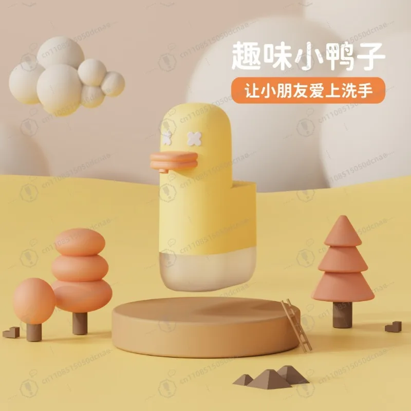 

Новинка 2022 года: автоматический индукционный дозатор пены для мыла в виде утки, для мытья телефонов и бытового использования, с USB-зарядкой, милый дизайн.