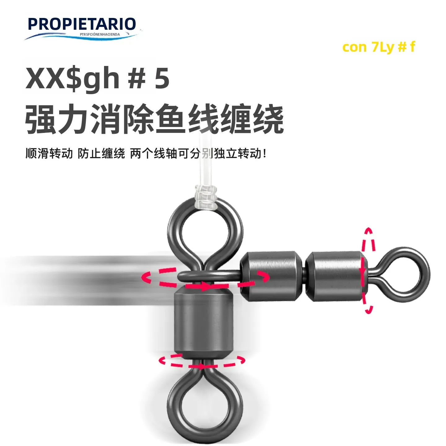 Owner Giratorio Antienredos Tipo 8 – Acero Carbono Japonés Mar