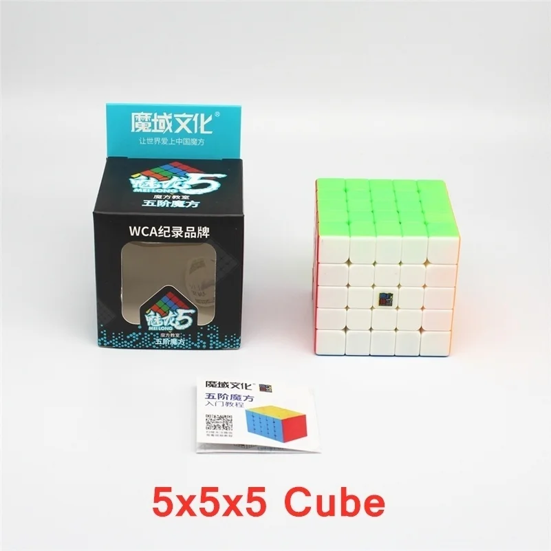 Moyu Meilong 2x2 ~ 7x7x7 Zauberwürfel 3x3 Geschwindigkeit würfel 7x7 Puzzle Cubo Magico Professional Spiel würfel Lernspiel zeug für Kinder