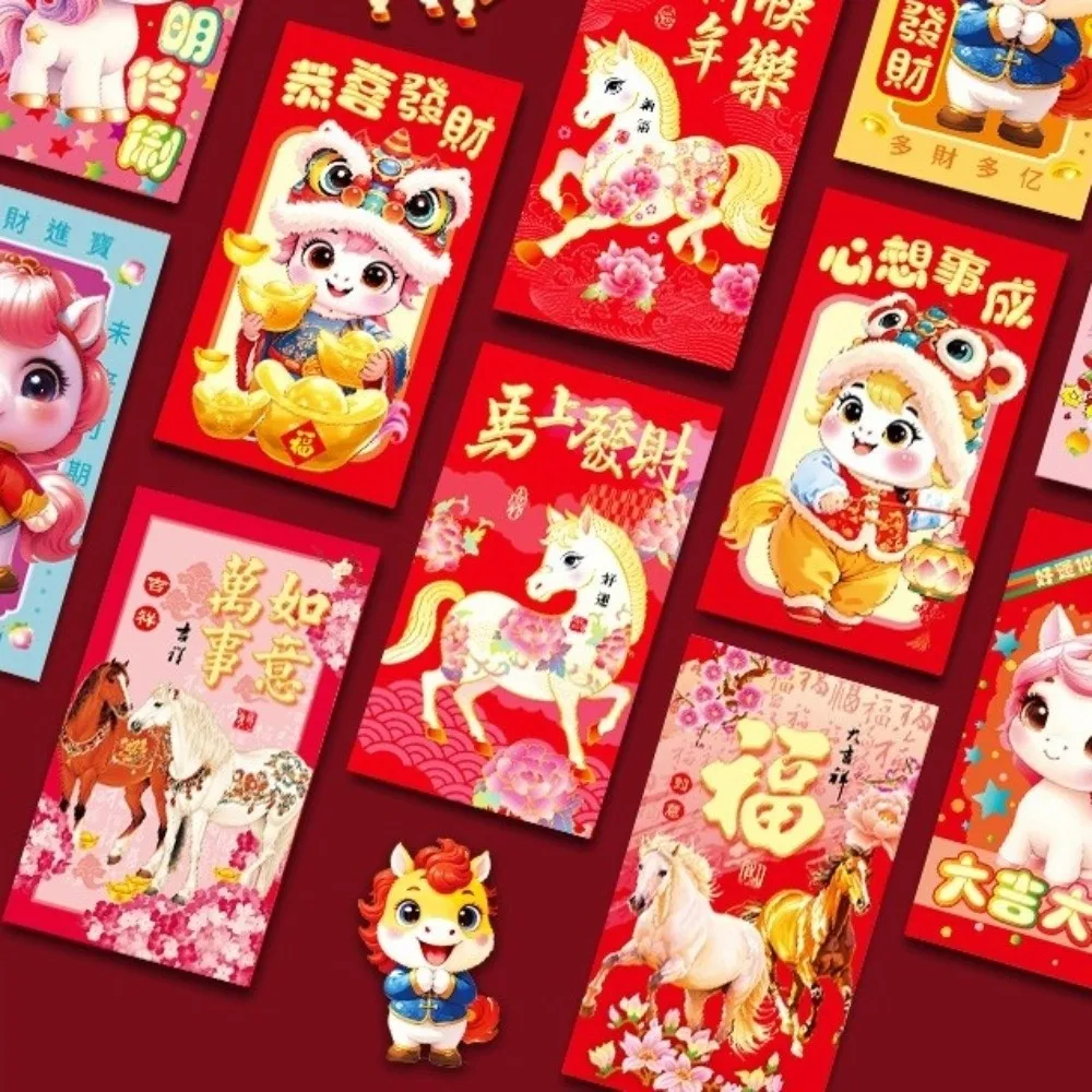 6pcs Chinese Style 2026 Horse Year Red Envelopes Cartoon Thickened Money Envelope Traditional Blessing Hongbao
