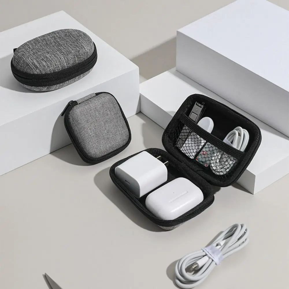 New Portable Zipper Earphone Case Bag Multifunctional Mini Digital Storage Bag Shockproof Protective Mini Storage Pouch Cable