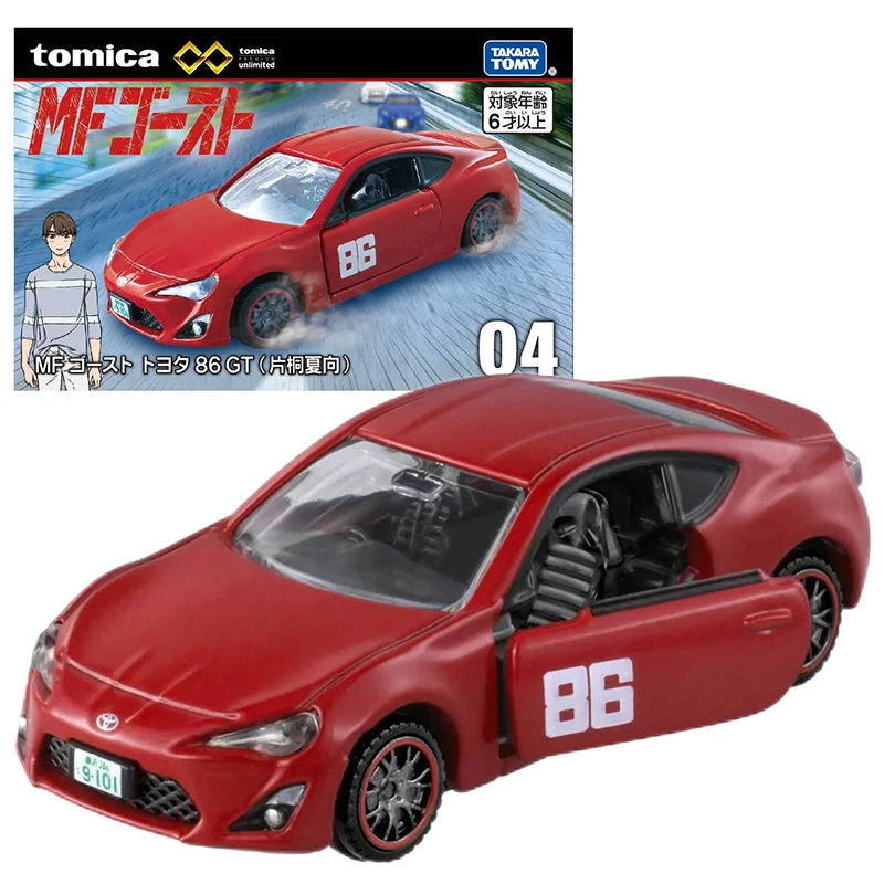 

Takara Tomy Tomica Premium Unlimited 04 MF Ghost Toyota 86 GT Cars Alloy Motor Vehicle Diecast Metal Model Kids Toys for Boys