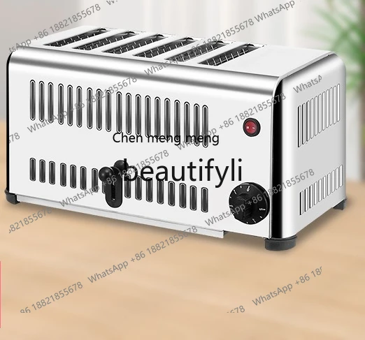 

Commercial Toaster Electric Breakfast Machine Bread Toaster Toast Slices