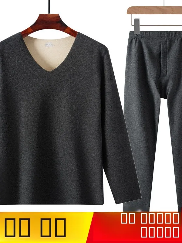 

Men's Thermal Underwear Set V-Ne Thiened Fce Lined Dervo Base Layer Heating Autumn Winter Clothes Long Sve Pants