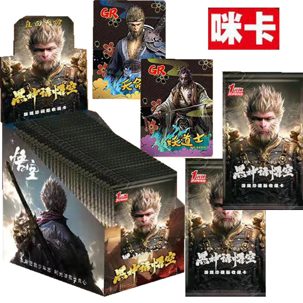 

Wholesale Black Myth Wukong Cards Collection for Children Eastern Magic Game Rich Colors Unique Rare Cards Toy Anniversary Gifts