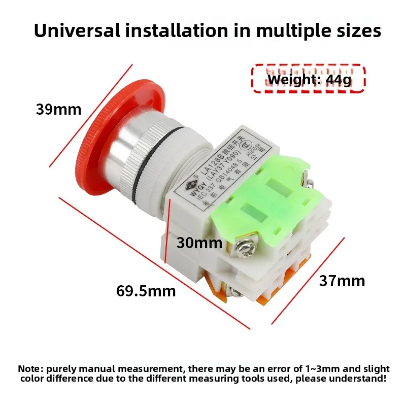 

Кнопка аварийной остановки для лифтов, оборудования для парков развлечений, игровых автоматов с монетоприемником