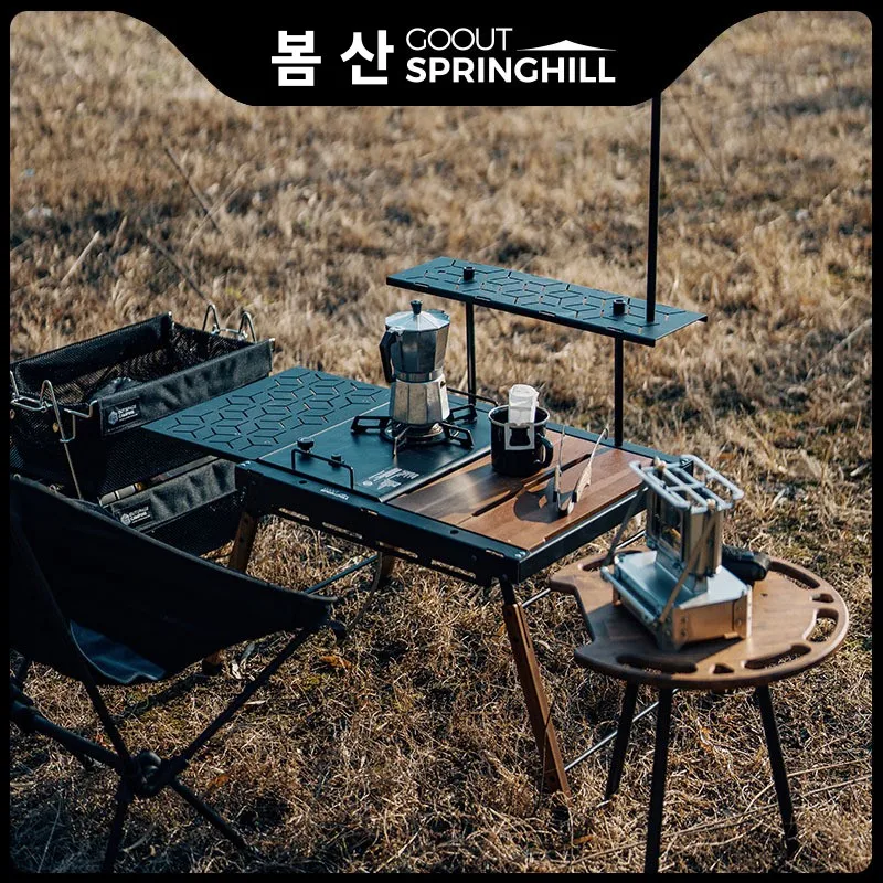Spring Mountain Открытый модуль IGT Стол из алюминиевого сплава Легкий затемненный многофункциональный удлинительный стол для камеры и ...