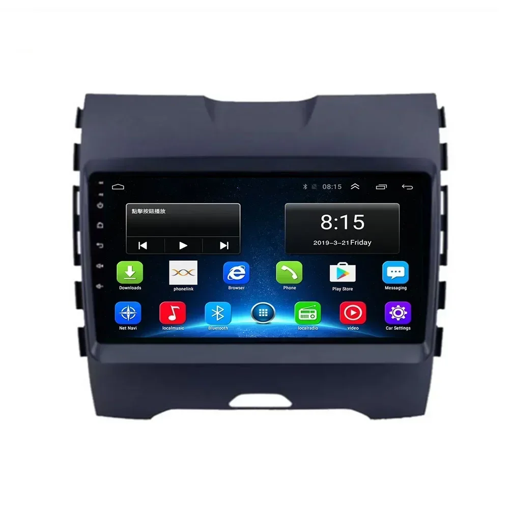 Android 13 Car Stereo Radio For Ford Edge 2015-2018 Multimedia Player DVD Autoradio Video CarPlay GPS Navigation Camera