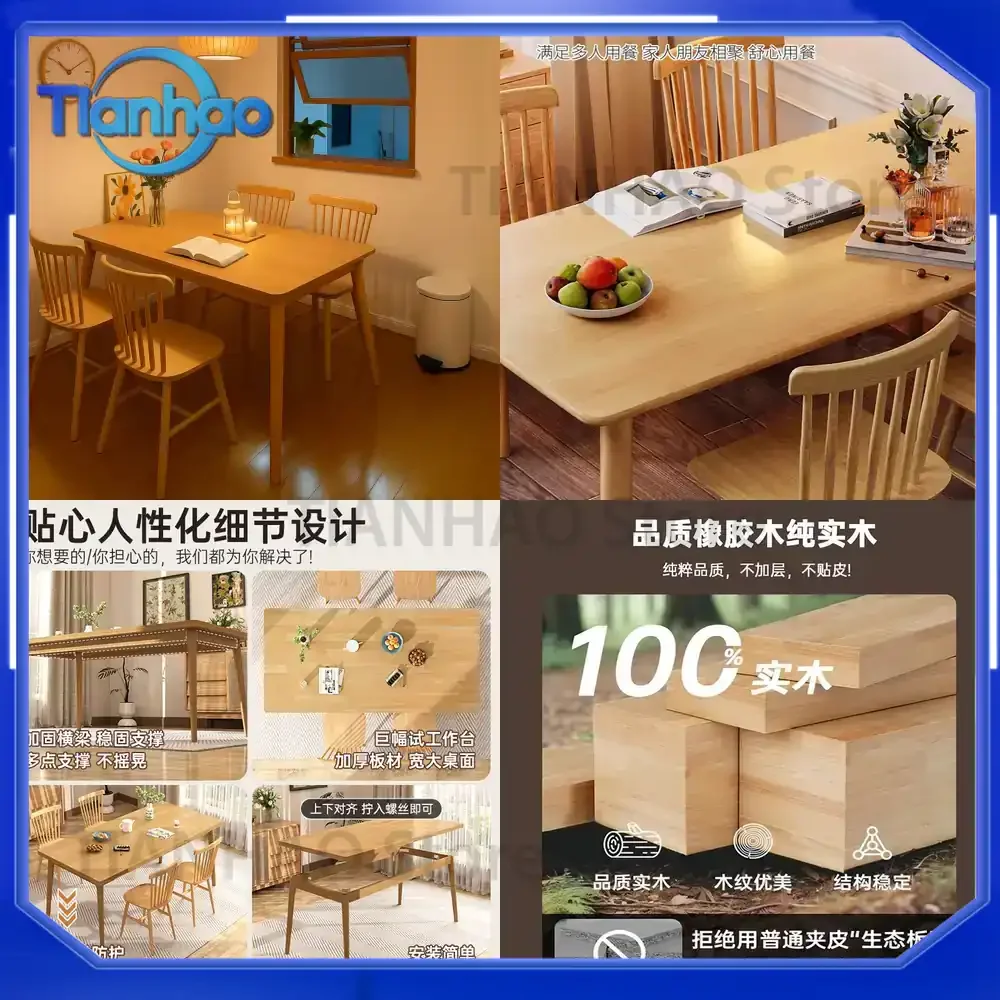Rectangular Space-Saving Dining Table for Small Homes and Commercial Use Minimalist Natural Wood Style Simple Dining Table