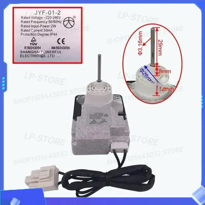 JYF-01-2 Refrigerator Fan Motor for Freezer Cooling System Replacement Part Compatible with Various Models