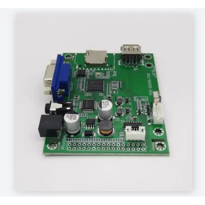 Serial Communication Player MP5 Decoder Board 1080P HD Lossless Sales Confidential Room Design Advertising Display Dedicated