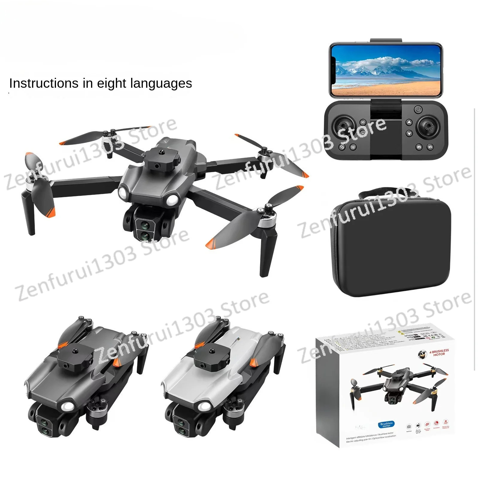 Drone  high definition aerial photography aircraft brushless optical flow fixed height remote control aircraft children's toys