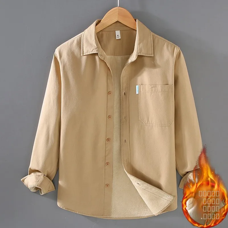 

Thiened Fce Casual irt Men's Autumn Winter Color Simple Warm Pure Cotton Loose Fit Cotton Jaet Trendy irt