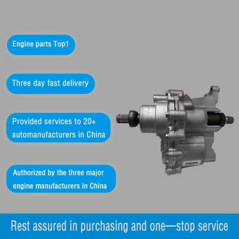 

Подходит для MINI Transfer Box MINI R60 R61 F56 220 GT535 320 325, задний дифференциал