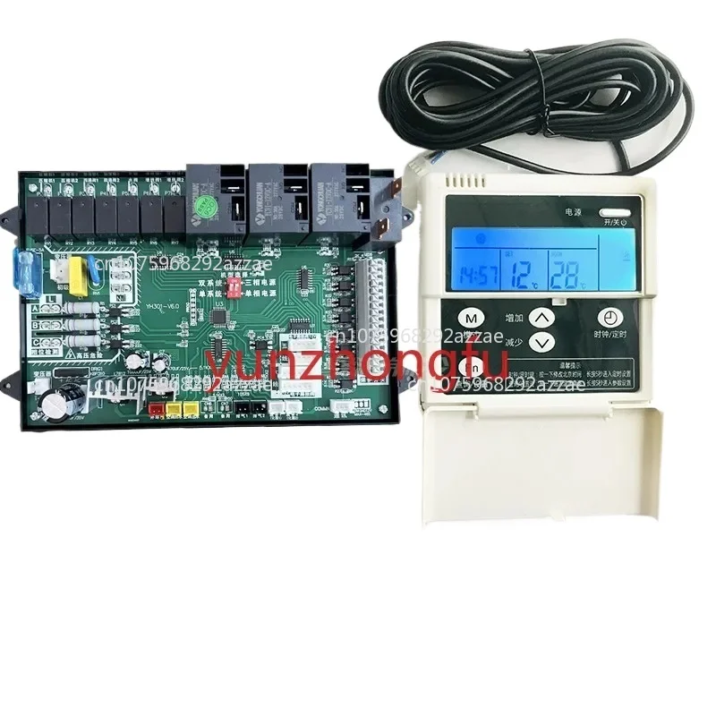

Central Air Conditioning Master Board Patenting Module Universal Single and Double Compressor Control Panel Water Machine