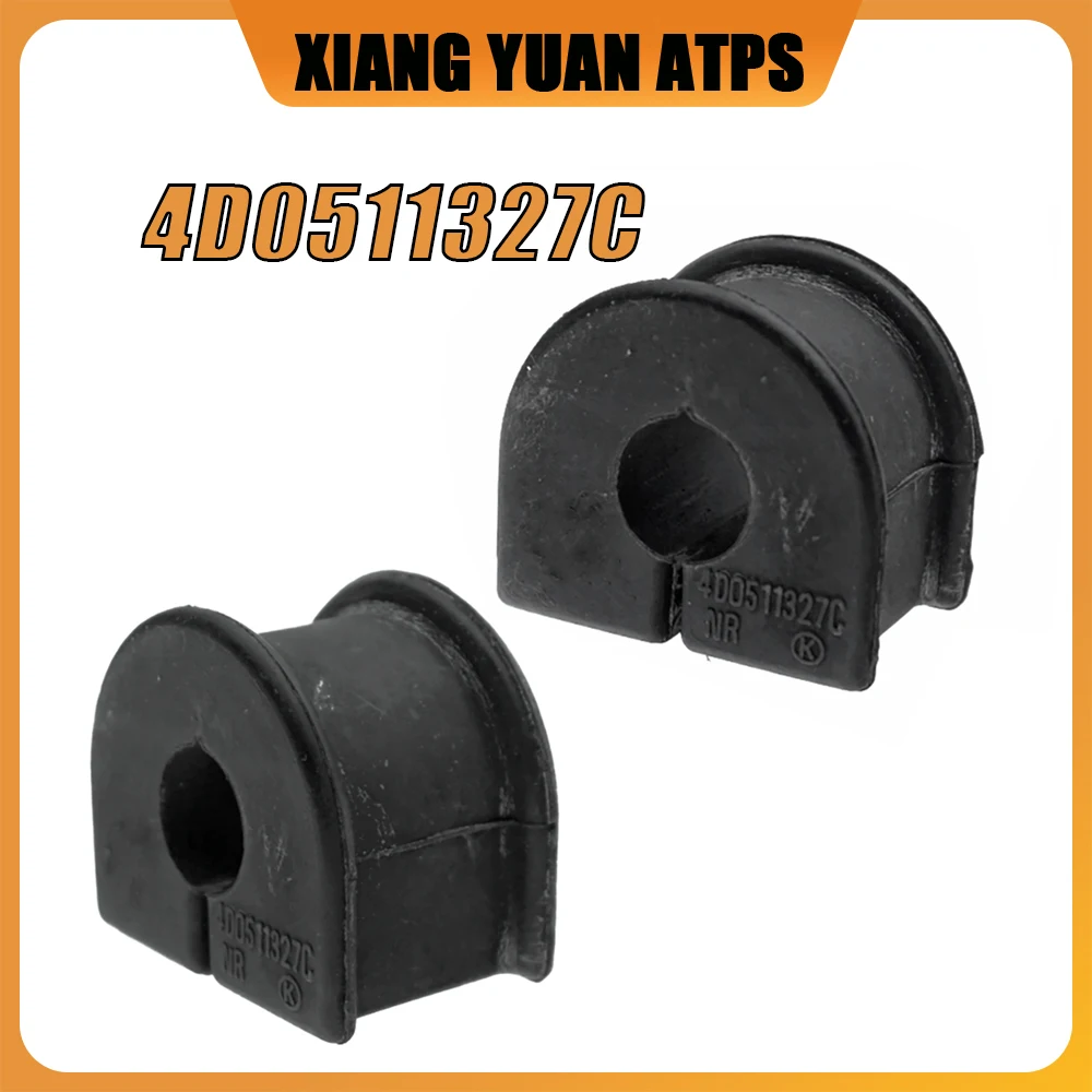 

4D0511327C Rear Balance Rod Rubber Sleeve Stabilizer Opening Rubber Sleeve For Auid A6 Allroad C6 A6 C6 2004-2011 S6 A8 D2 96-02