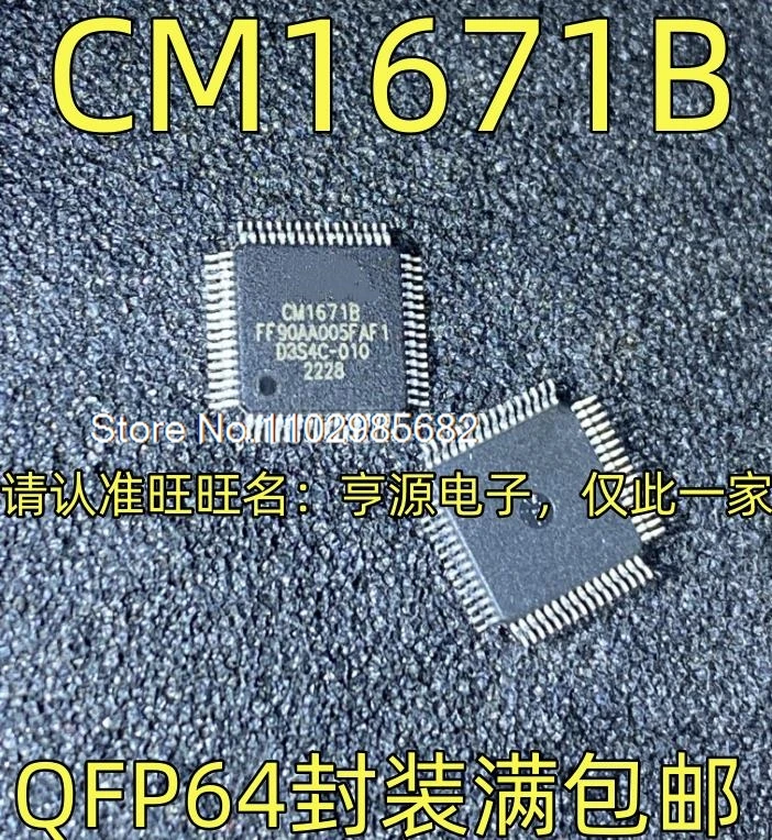 

5 шт./лот CM1671B QFP64 IC. Оригинальный товар в наличии. Инвентарь в наличии.